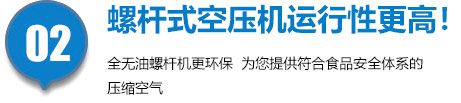 PG电子·(中国)官方网站维修保养